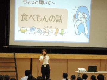 写真：生徒集会