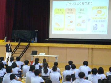 写真：生徒集会2