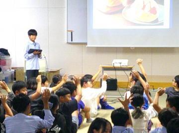 写真：観光大使グランプリ1
