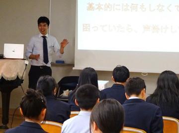 写真：人権教育出前授業1