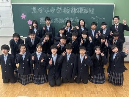 最初の学活06