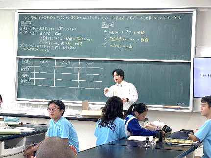 7年研究授業-01