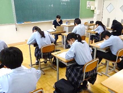 1学期の英語検定13