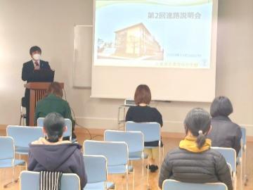 写真：進路説明会