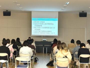 写真：進路説明会と修学旅行説明会