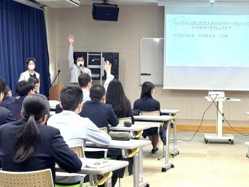 写真：がん教育出前授業1