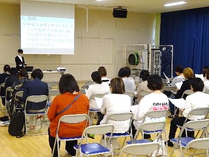 修学旅行保護者説明会13