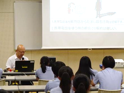 薬物乱用防止教室07