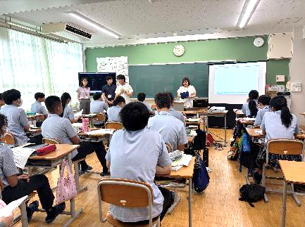 租税教室01