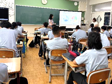 租税教室02