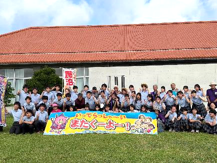 3日目・民泊05