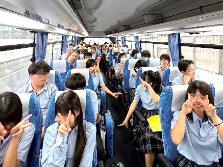 1日目・出発17