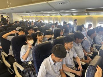 写真：令和6年度・9年生沖縄修学旅行の様子3