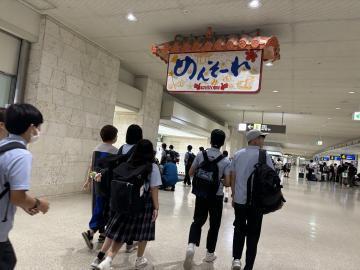 写真：令和6年度・9年生沖縄修学旅行の様子4