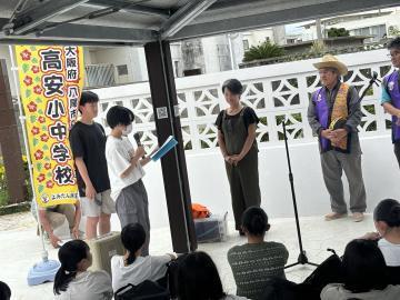 写真：令和6年度・9年生沖縄修学旅行の様子22