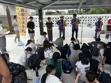 写真：令和6年度・9年生沖縄修学旅行の様子23