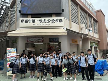 写真：令和6年度・9年生沖縄修学旅行の様子36