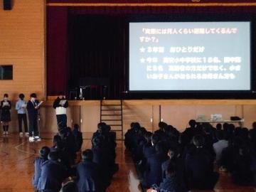 写真：9年生・防災プロジェクトの発表1
