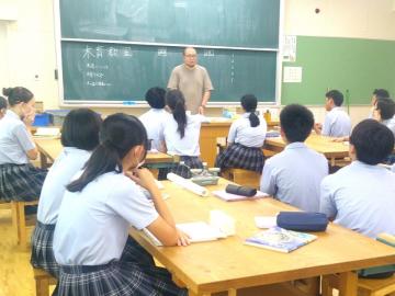 写真：特別授業の様子1