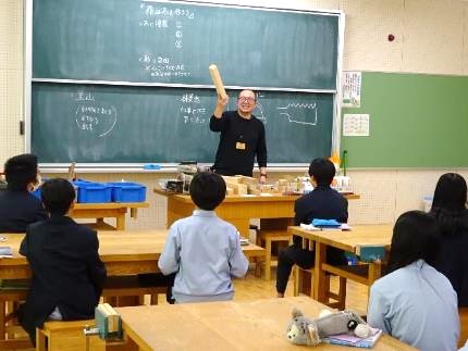 7年生・木育教室31