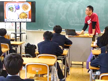 7年生・食に関する出前授業38