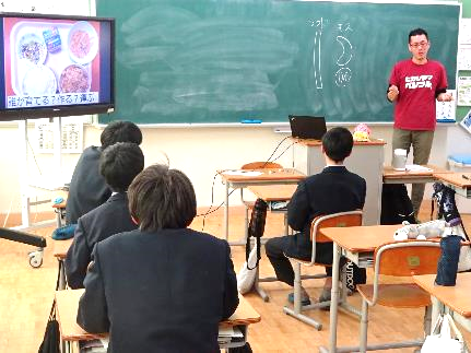7年生・食に関する出前授業40