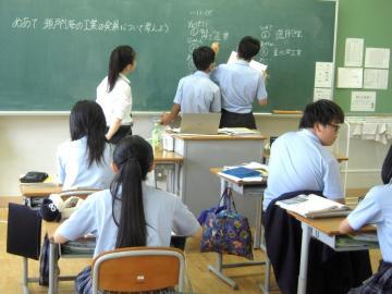 写真：教育実習生の授業2