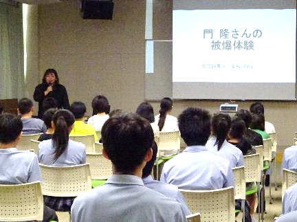 平和教育聞き取り学習09