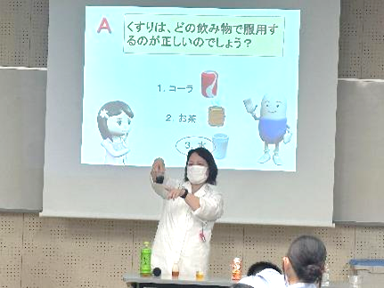 お薬教室01