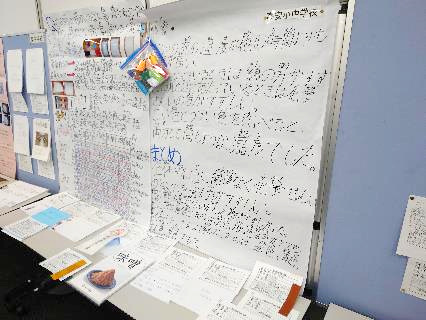 八尾市理科作品展01
