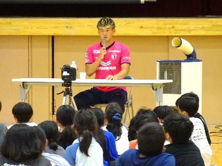 セレッソ大阪 西尾 隆矢 選手の「HANASAKA授業」03
