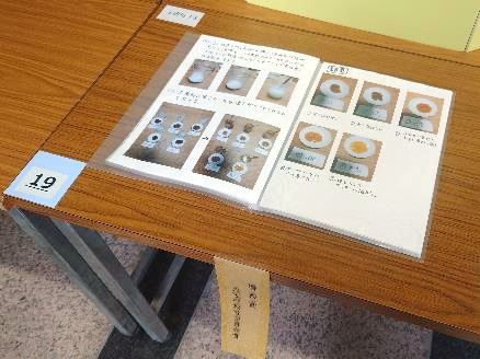 大阪府学生科学賞展09