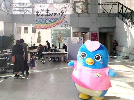 じんけん作品展示会54