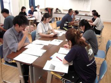 写真：国語の授業研究1
