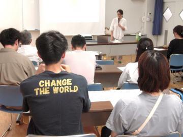 写真：教職員人権教育研修1