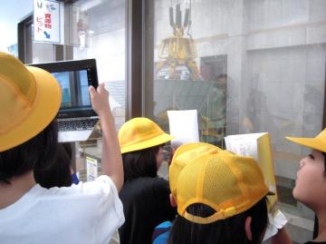 写真：社会見学3