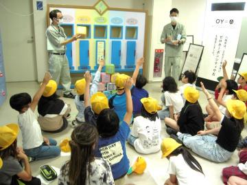 写真：社会見学4