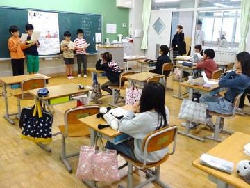 写真：参観日11月2日2