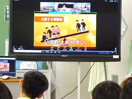 脱いじめ傍観者教育の授業14