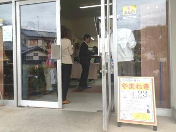 写真：地域への訪問1