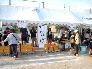 写真：ふれあい祭り4