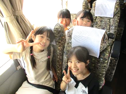 1日目・出発41