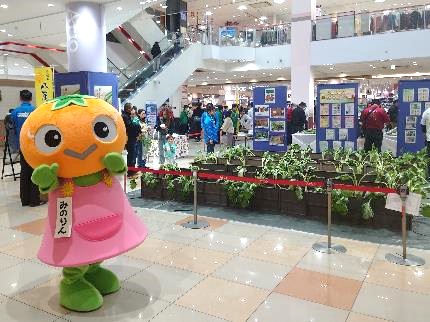 八尾若ごぼう品評会20