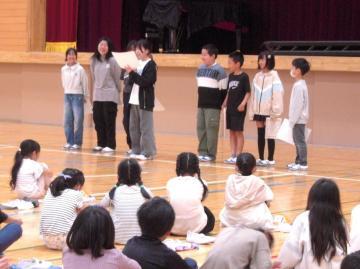 写真：4月23日　児童集会3