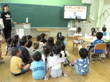 写真： 高小まつり1