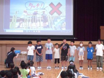写真：7月2日　児童集会2