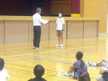 写真：10月8日　児童集会1
