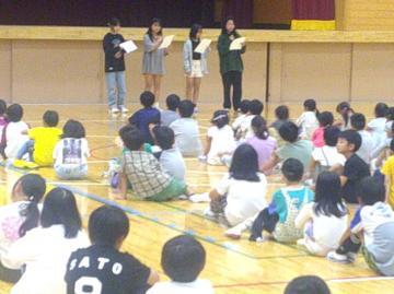 写真：10月8日　児童集会3