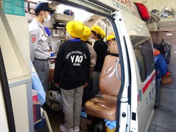 写真：八尾市消防署高安出張所　社会見学2