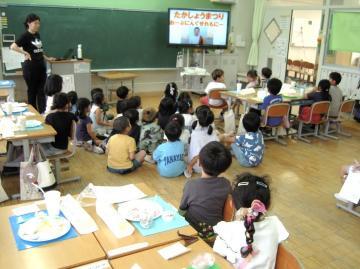 写真：一年生の取り組み34